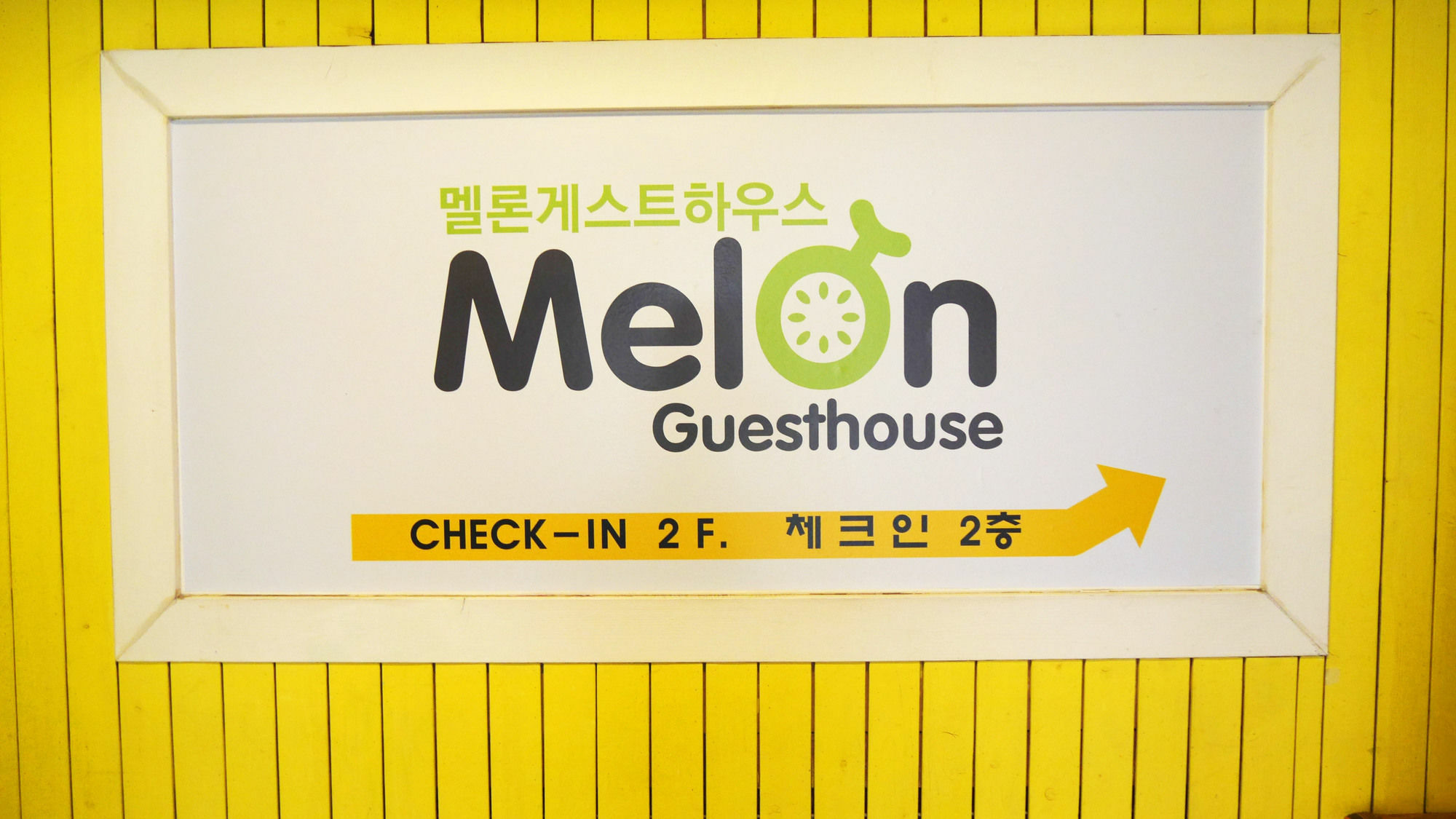 Melon Guesthouse Μπουσάν Εξωτερικό φωτογραφία